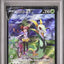 Serperior V (s11a 084)