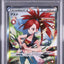 Flannery (s6h 080)