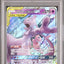 Mewtwo & Mew GX (sm12a 052)