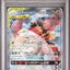Pheromosa & Buzzwole GX (sm9b 056)