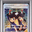Tate & Liza (sm7 103)