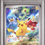 Pikachu (SV-P 001)