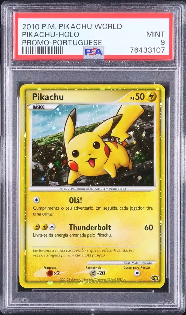 Pikachu (PWC)