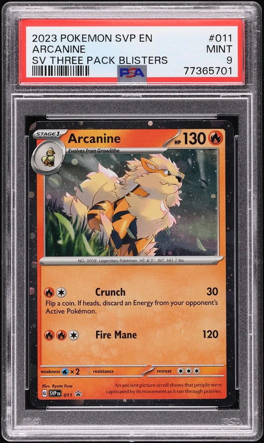 Arcanine (SVP 011)
