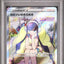 Elesa's Sparkle (s12a 246)
