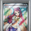 Miriam (sv1V 100)