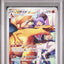 Charizard (s8b 187)