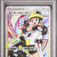 Roller Skater (sm11a 073)