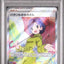 Parasol Lady (sv3a 084)