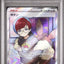 Penny (sv1S 100)