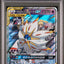 Solgaleo & Lunala GX (sm11b 020)