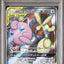 Mega Lopunny & Jigglypuff GX (sm12 103)