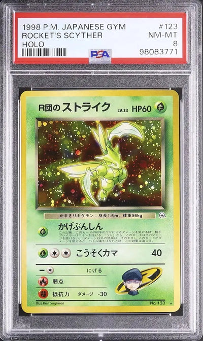 Rocket's Scyther (G1 123)