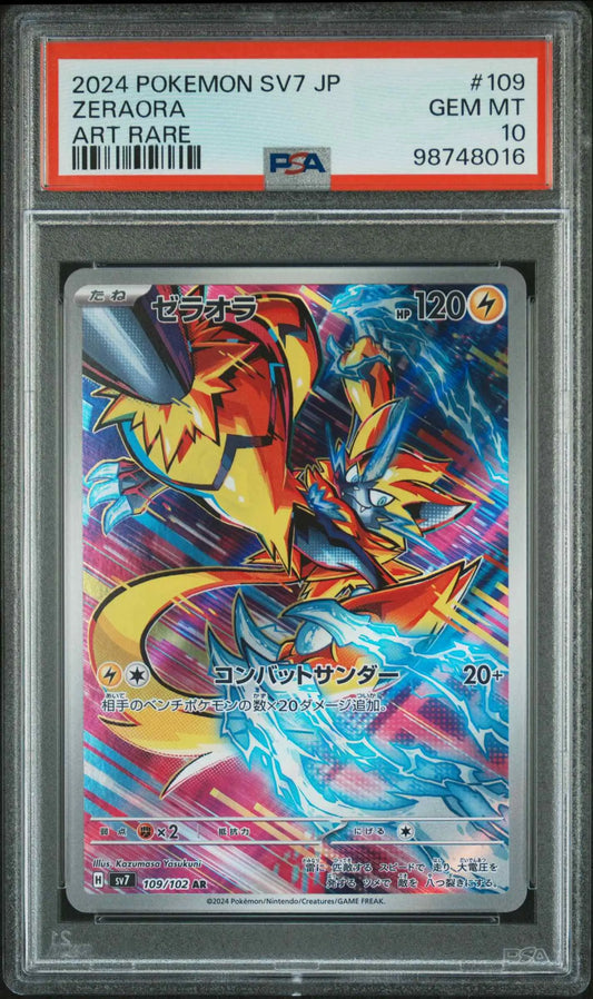Zeraora (sv7 109)