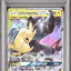 Pikachu & Zekrom GX (sm12a 041)