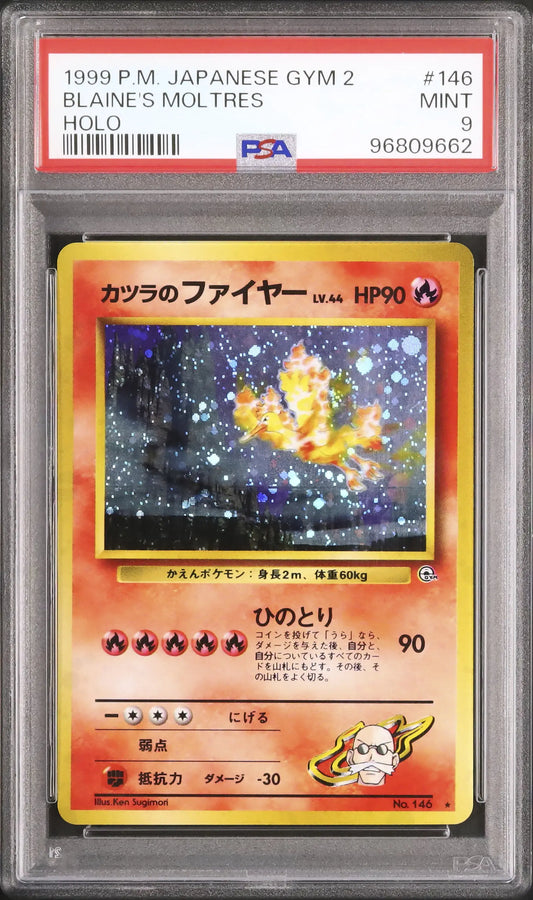 Blaine's Moltres (G2 146)