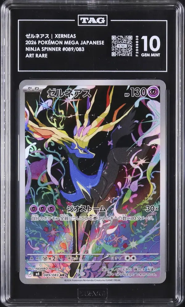 Xerneas (m4 089)