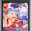 Monkey.D.Luffy (P-041)