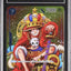Monkey.D.Luffy (P-043)