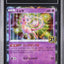 Mew (s8a 002)
