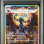 Umbreon ex (sv8a 217)