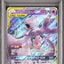 Mewtwo & Mew GX (sm12a 052)