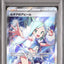 Lisia's Appeal (sv7a 086)