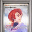 Team Rocket's Ariana (sv10 128)