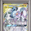 Arceus & Dialga & Palkia GX (sm12 065)