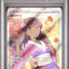 Furisode Girl (s11a 082)