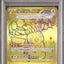 Pikachu Ex (sv8a 236)