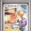 Flareon (s8b 188)