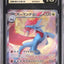 Salamence ex (sv9 129)
