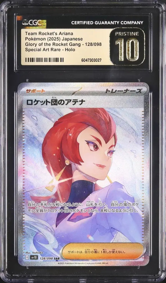 Team Rocket's Ariana (sv10 128)